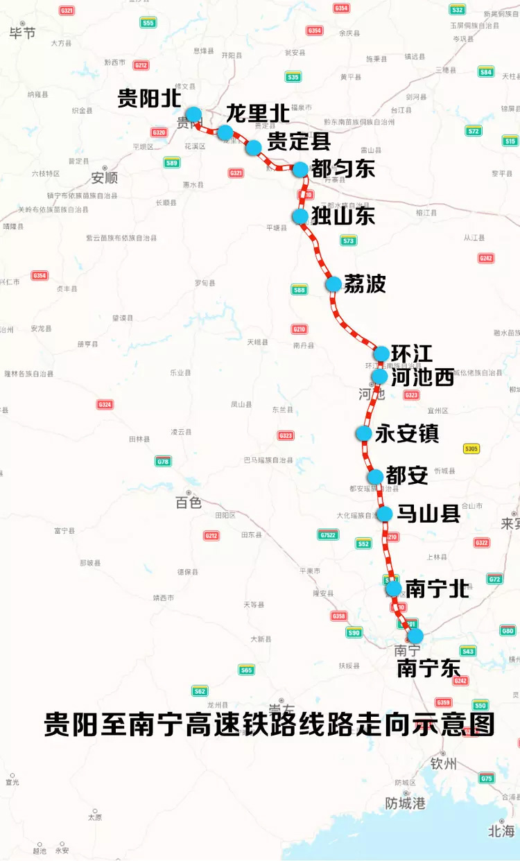 鐵路時速設計_貴南高鐵最新消息_g25高速設計時速