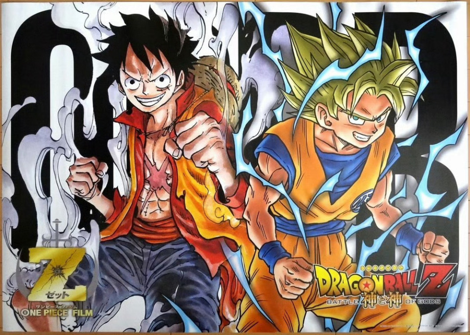 日本动漫界追忆鸟山明海贼王作者火影忍者作者纷纷发文他是大树他是