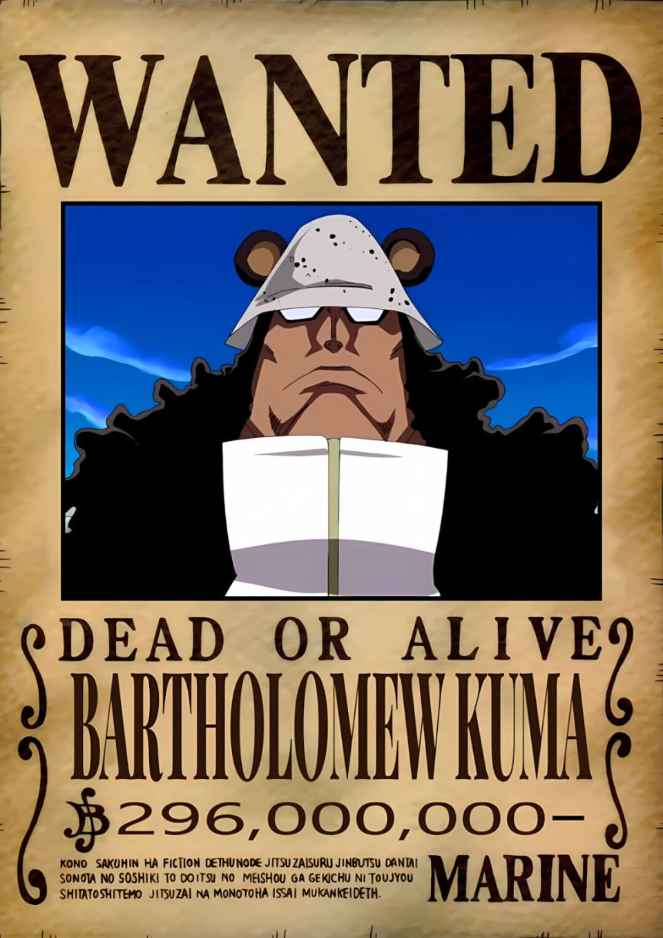 月光莫利亚在七武海时期的悬赏金额也在3.