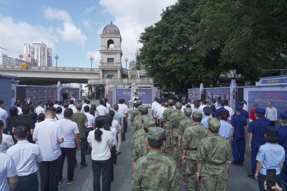 6月23日沙基惨案100周年纪念活动！各界人士齐聚为哪般？