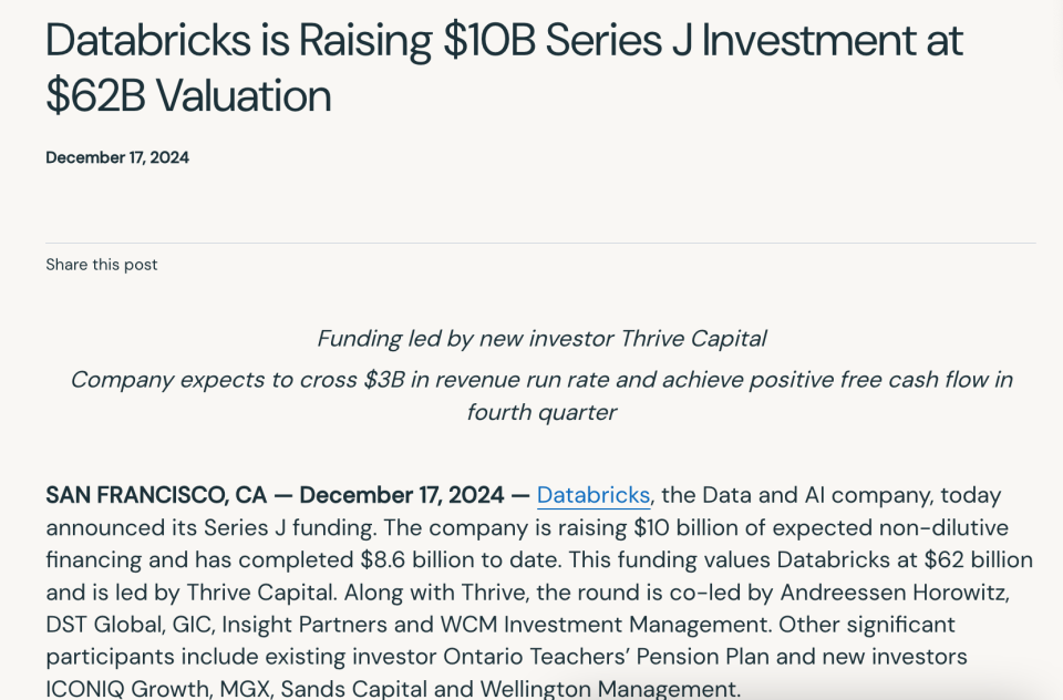 史上最大风险投资之一，Databricks 100亿美元融资落地 | 企服国际观察_腾讯新闻