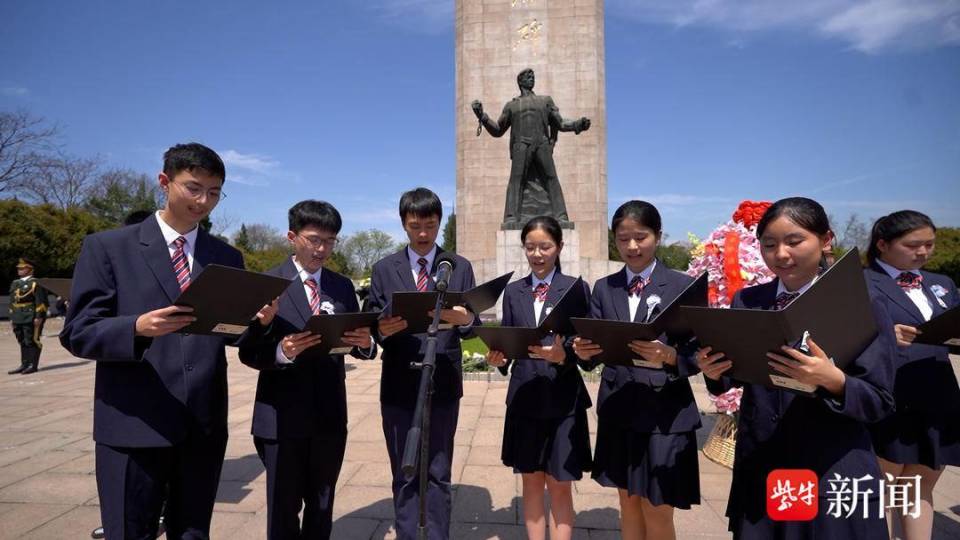 南京外国语学校学子爱国之声响彻雨花台_腾讯新闻