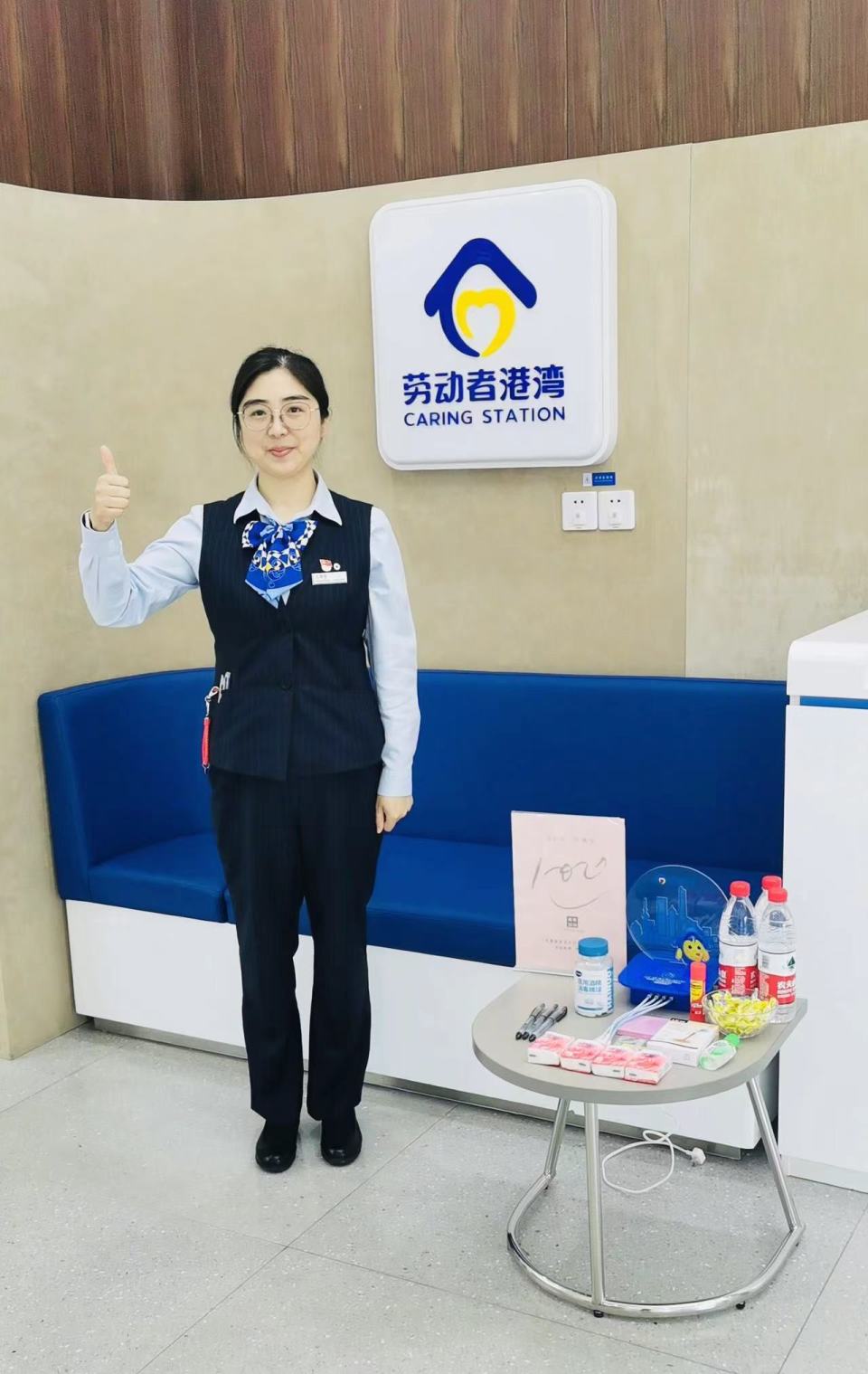 建行这波爱心助考很暖心