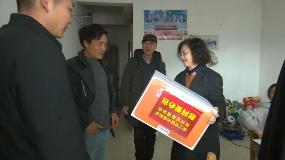 农工党贵州省委会来大方县开展春节慰问活动_腾讯新闻
