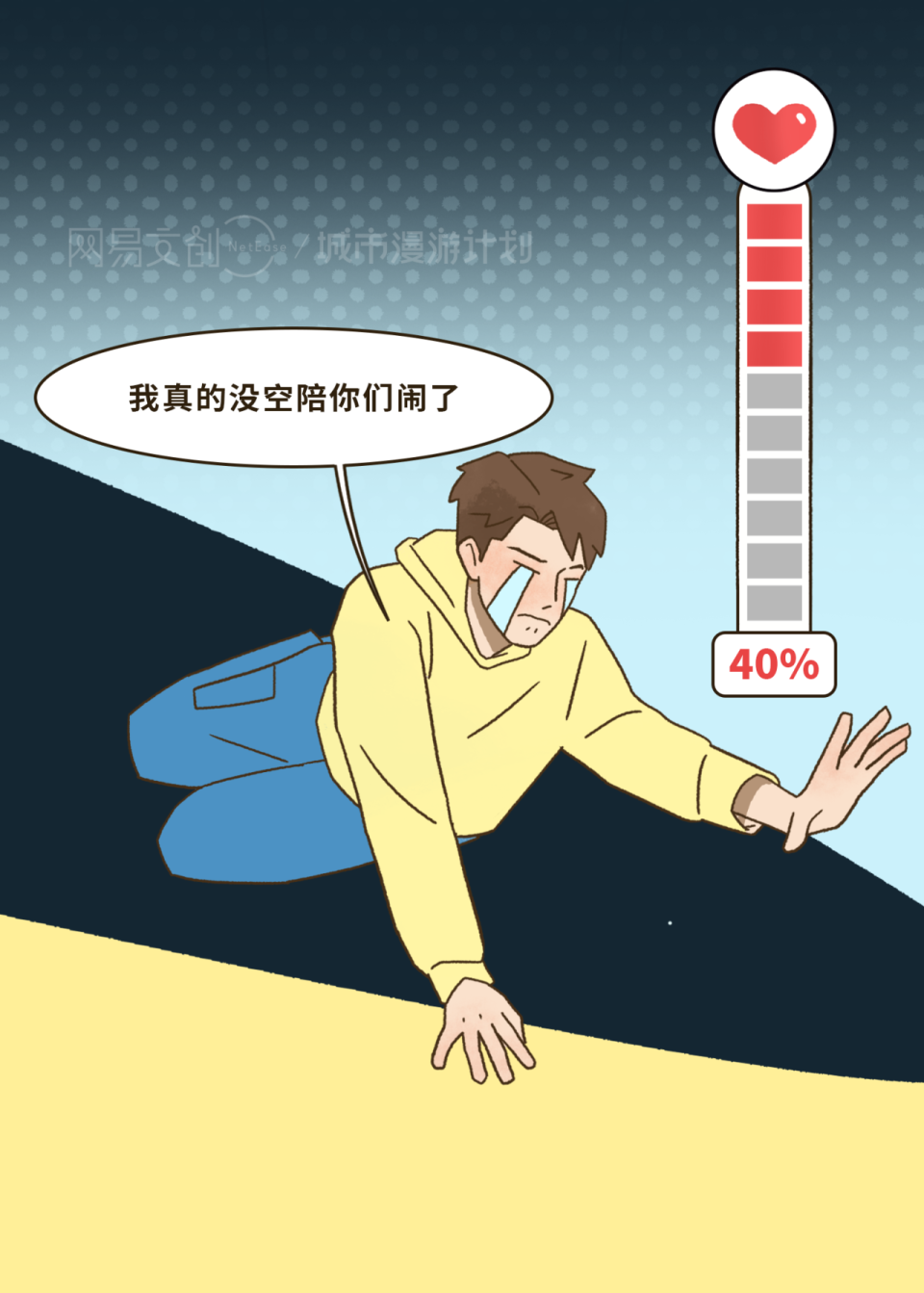 江苏卷王之都，把试卷当土特产送_腾讯新闻