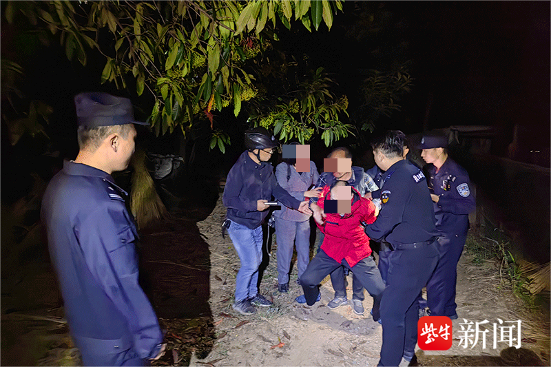 深夜深山紧急搜寻6小时，南京溧水警方找到走失老人腾讯新闻 0207