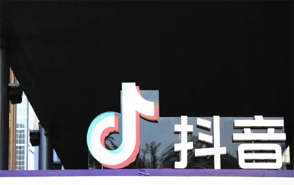 承德抖音网站推广欢迎来电 腾讯网