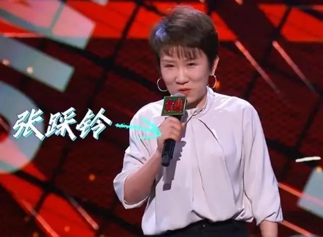 上海脱口秀女演员图片