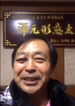 靠带货割乐子人韭菜的马保国，算不算玩懂了互联网？_腾讯新闻