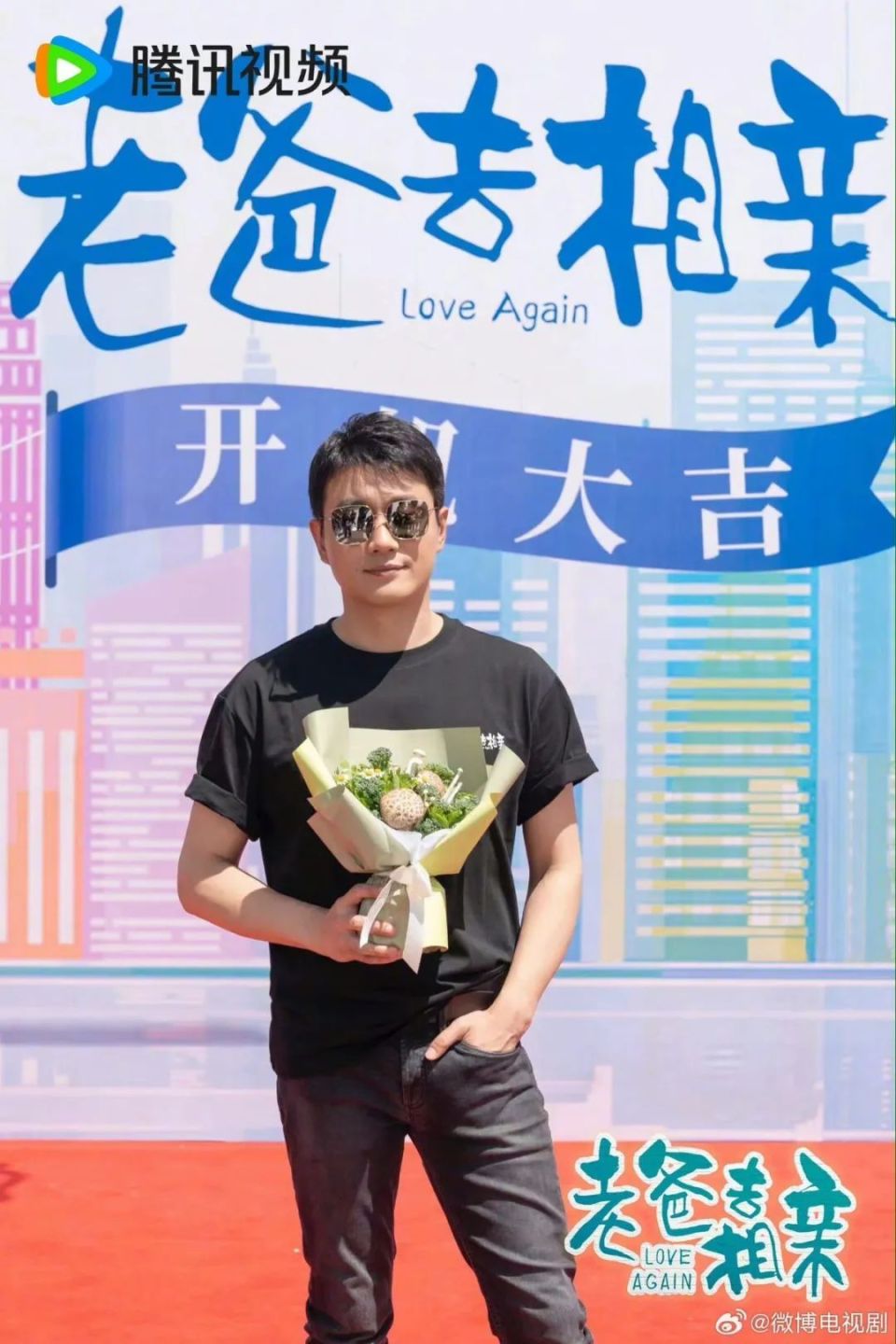 最新!一批现实题材剧待播