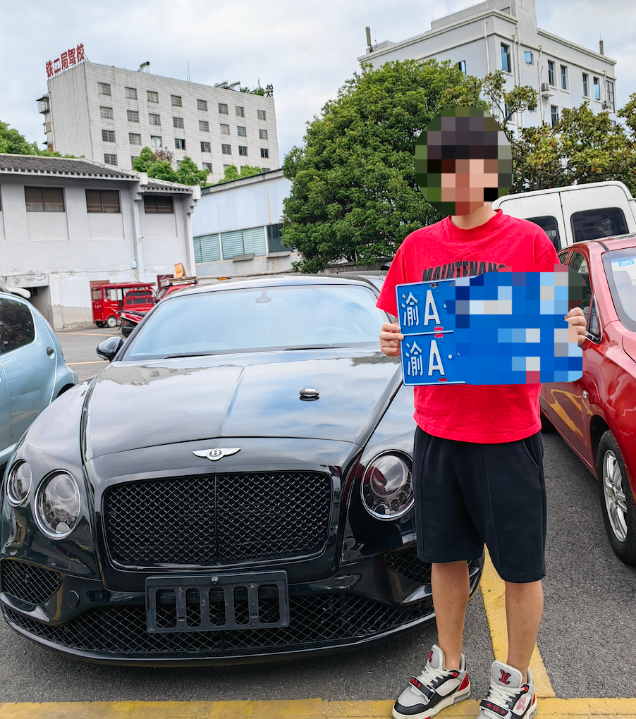 拥有一个送百万宾利的朋友?你小子"有福"了|五大曝光