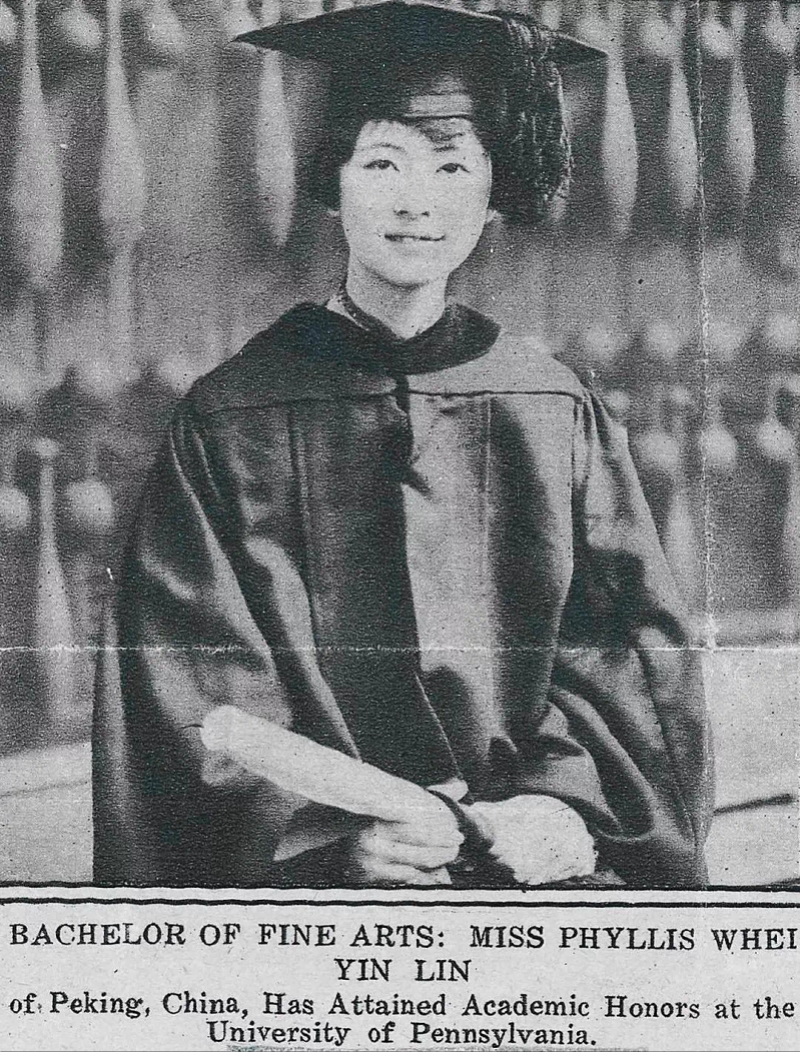 怀念 | 120年!再回天津,她是人间四月天