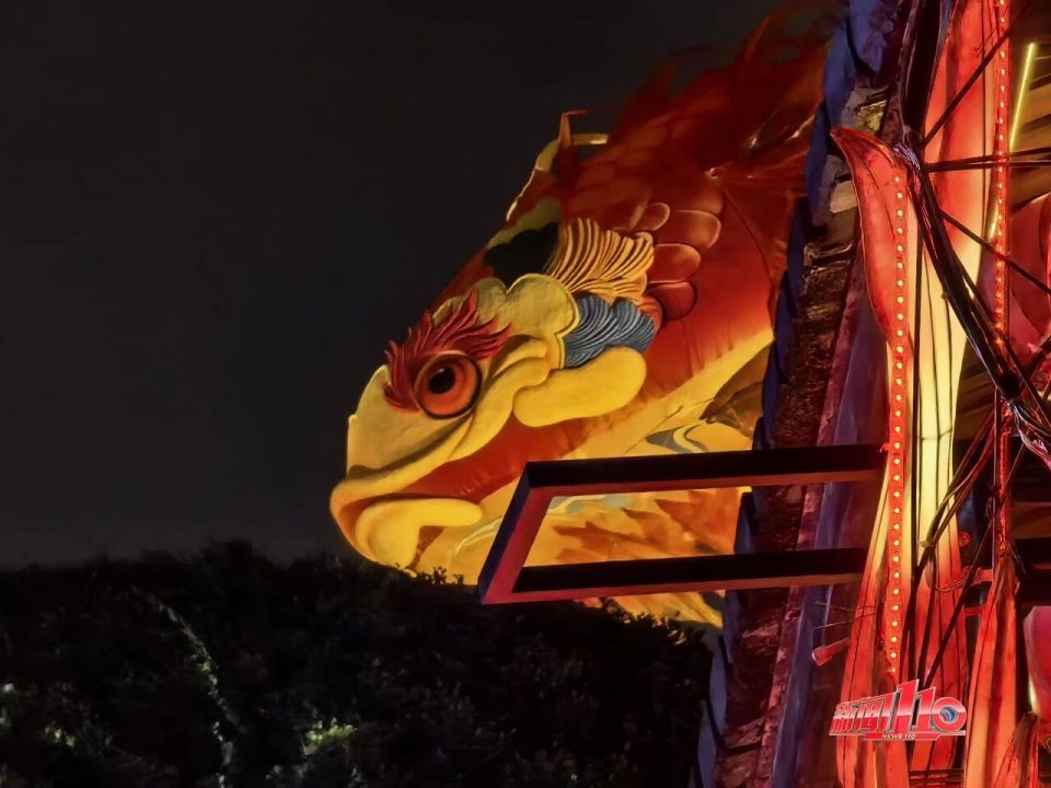 福州三坊七巷上演非遗嘉年华，巨型福鱼点亮元宵夜_腾讯新闻