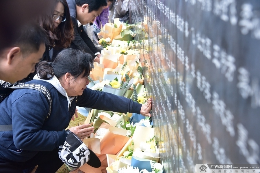 2023年广西遗体器官捐献缅怀纪念活动在南宁举行