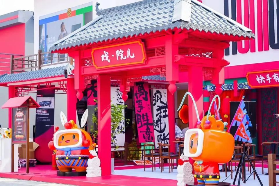 辛巴惨遭"五连封",快手"大主播时代"落幕?