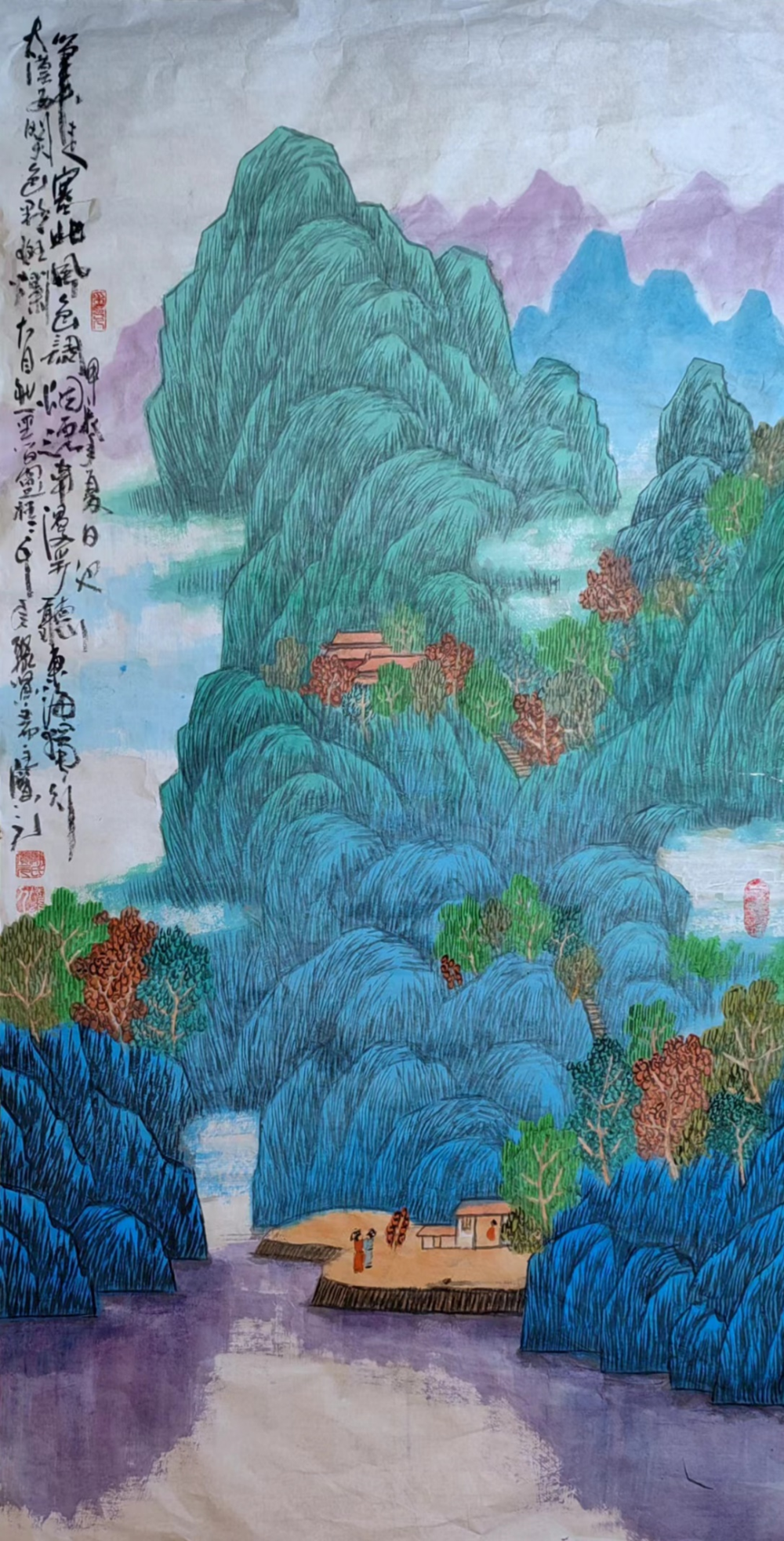 色彩,生命的赞歌——色彩山水创始人陈宝元作品欣赏