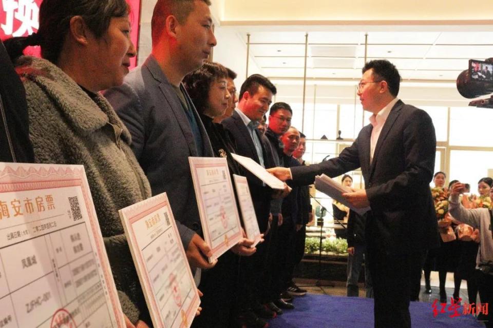 江苏海安推出商品房“以旧换新”：首批成交15套，部分旧房将用作人才公寓-叭楼楼市分享网