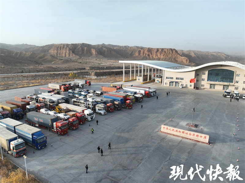 走进口岸看新疆丨从丝绸到新能源车百年口岸见证中国制造晋级路