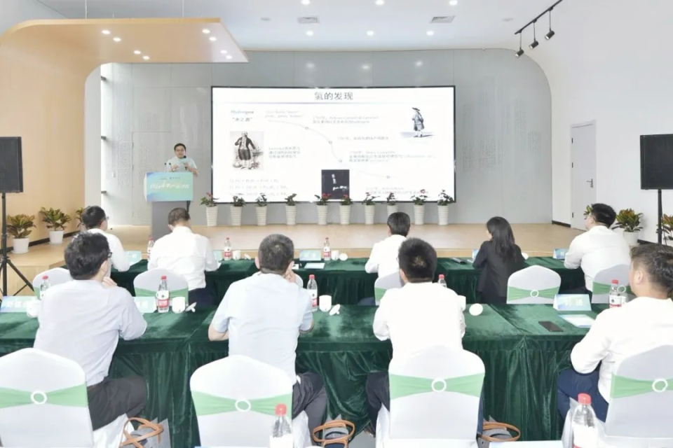 精彩回顾 | 绿谷未来产业沙龙(第一期)成功举办!