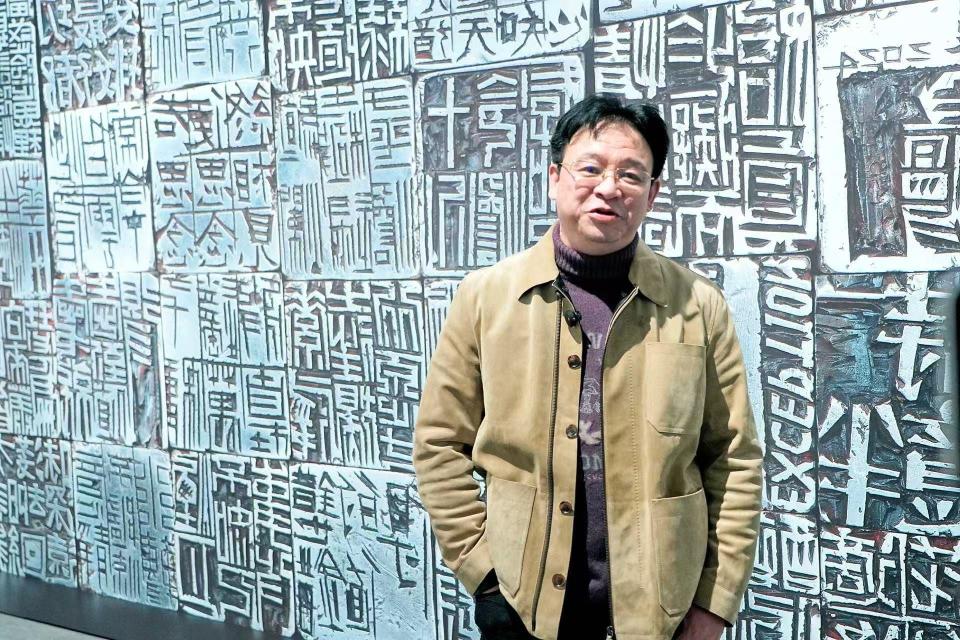 入古出新 苍茫独见丨曾杲纯银铸造篆刻作品展开启_腾讯新闻