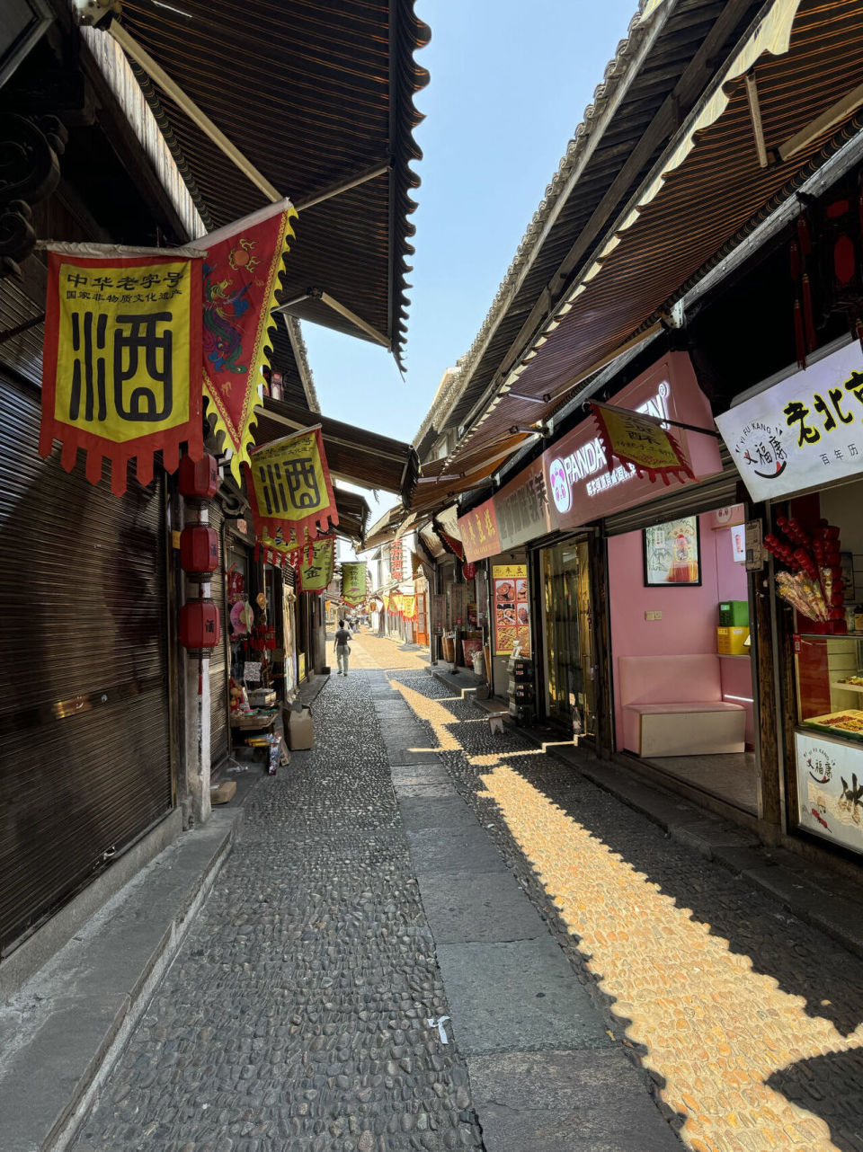 寻访佛堂老街