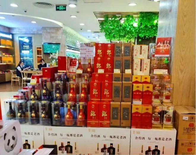 "今年整体受欢迎价格带在200元左右价格区间,尤其是五粮液浓香系列酒