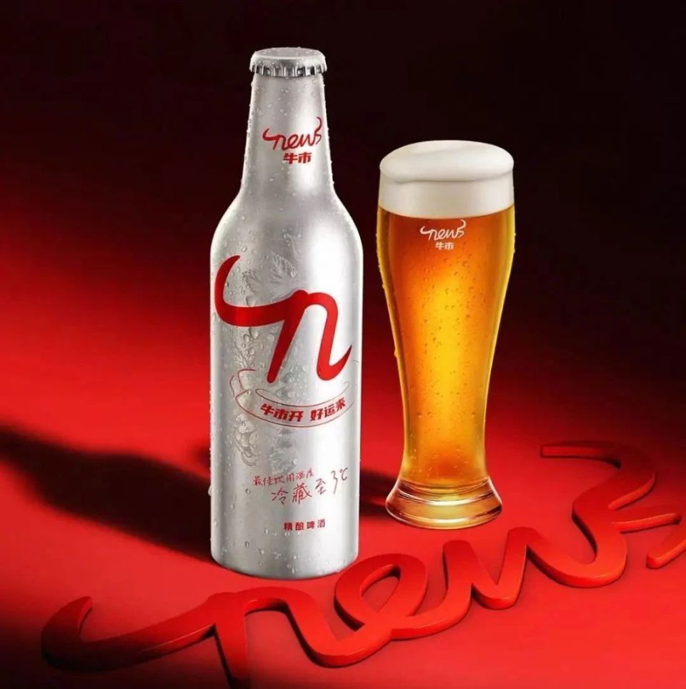 珍酒卖88元“天价”啤酒被打脸，白酒卖啤酒是真牛还是吹牛？-腾讯新闻