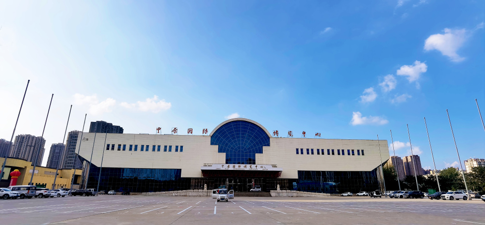 (中原国际博览中心)目前,全市已建成使用的专业展馆有三个,分别是郑州