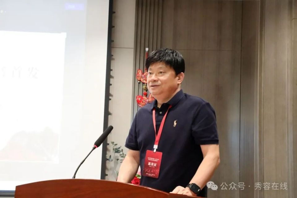 古泉文库丛书主编宋捷,山西泉友会会长,天眷堂董事长艾亮,全联民俗