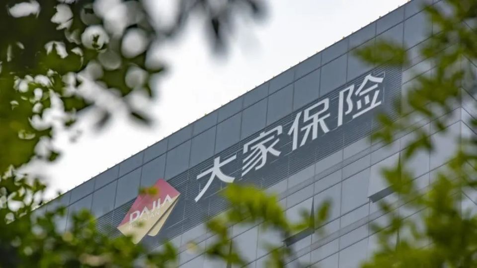 文|高旭编|顾柠又一监管老将将出任保险集团的经营管理者.