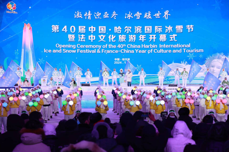 将以举办2024"中法文化旅游年"为契机,深化文明交流互鉴,厚植友好民意