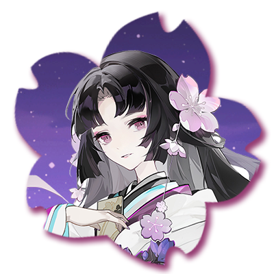 新皮肤情报丨浮樱花待,夜咏相思