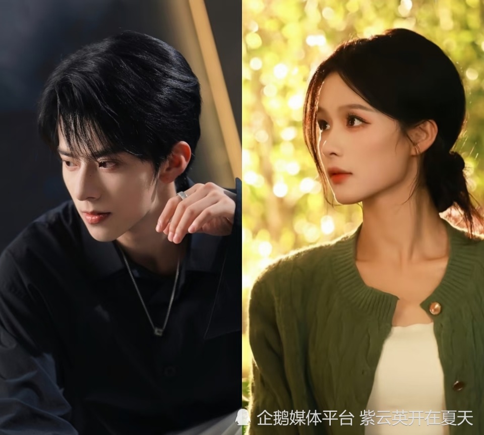 短剧女演员余茵在直播中否认模仿白鹿，撞衫背后暴露行业真相？_腾讯新闻