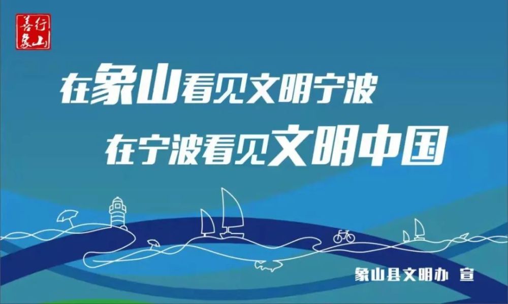 三审:赵菊香二审:方子龙一审:陈雨露作者:陈佳雯 贺林汕 贺梓钊 周科