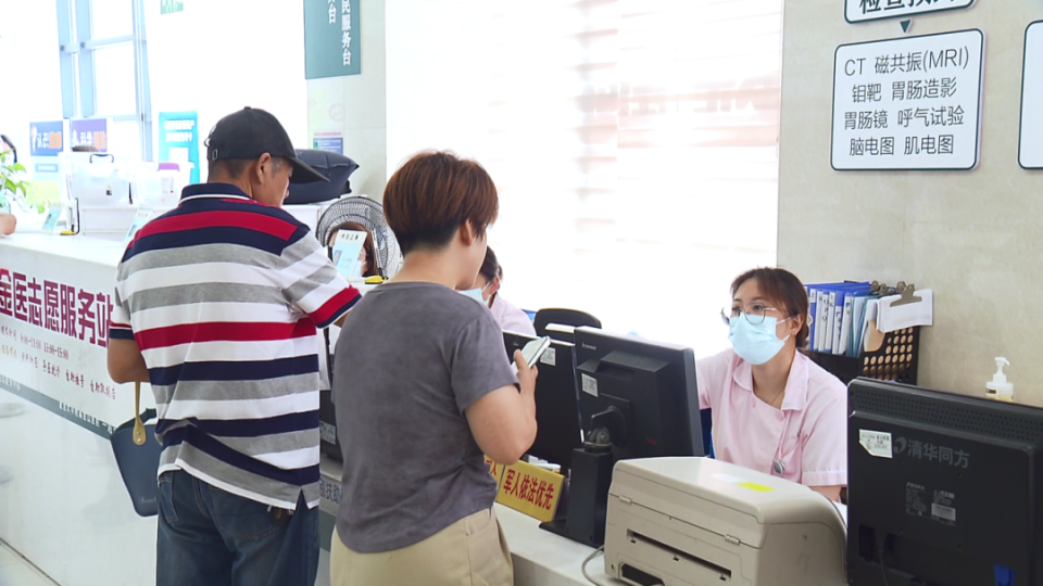 302医院跑腿挂号，提高您的就医效率的简单介绍