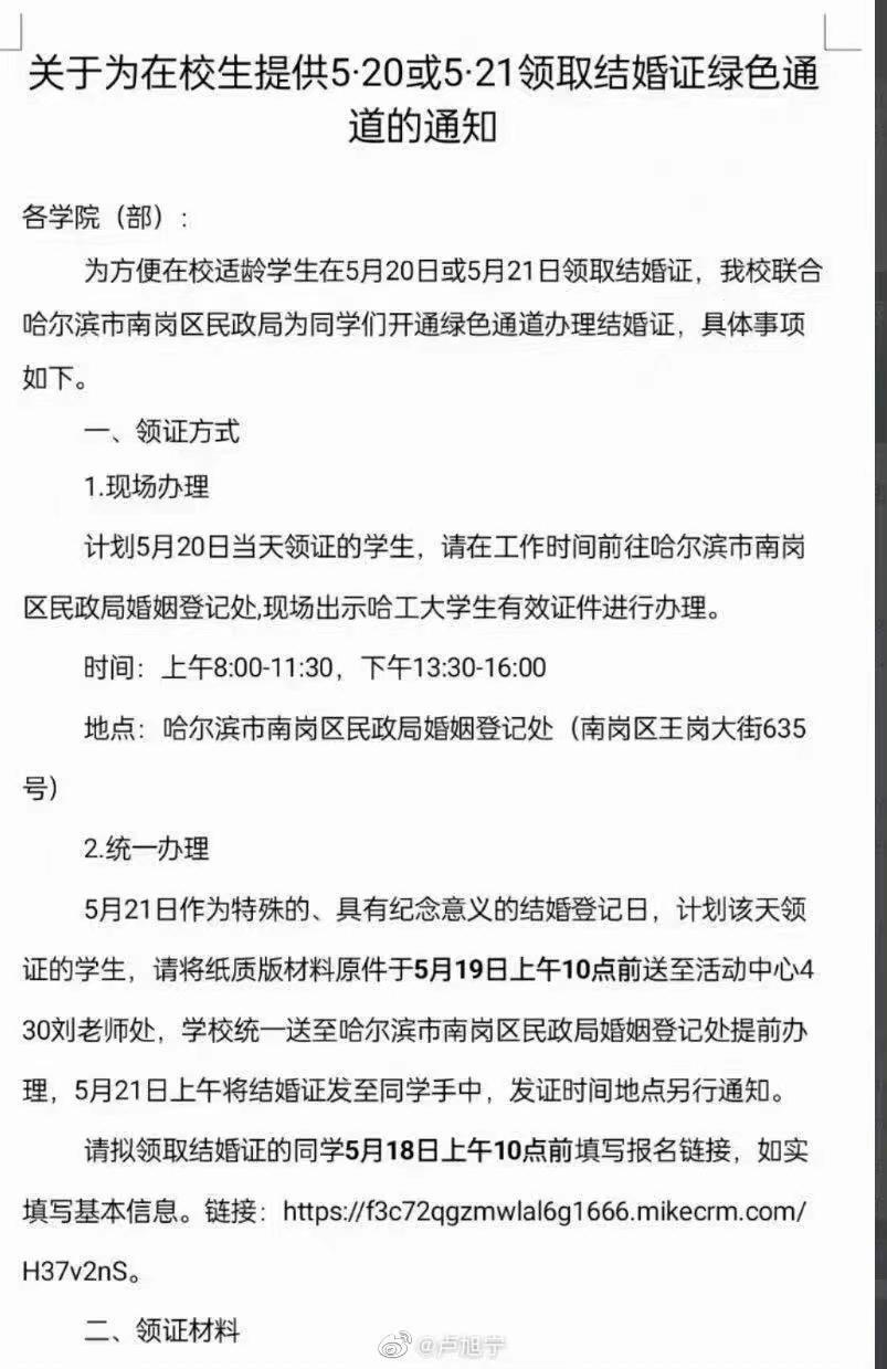 给大家科普一下怎么去当地邮局的英语对话2023已更新(知乎/今日)v4.10.18怎么去当地邮局的英语对话