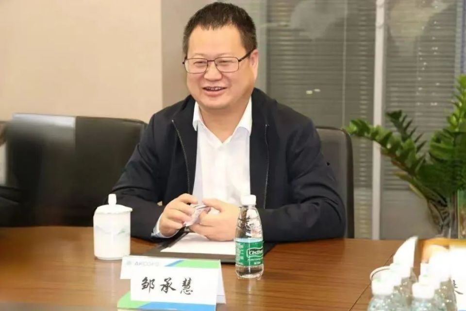 st爱康董事长 邹承慧从股价表现上看,st爱康已经病入膏肓,退市进入倒