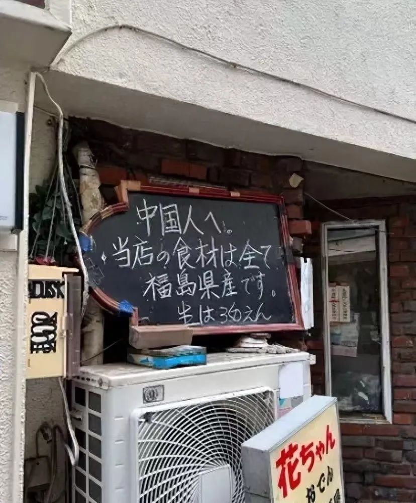 香飘飘,没有飘!