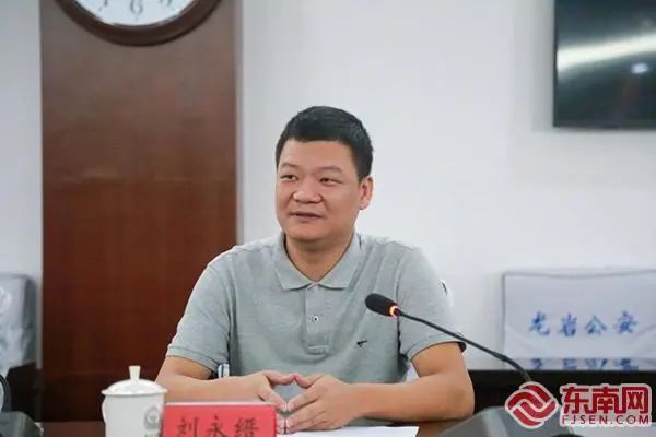 许佳漳州市公安局图片