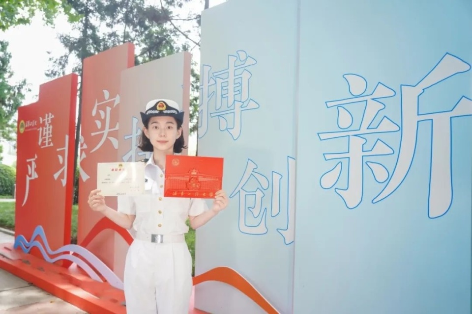 海军工程大学首封录取通知书!已送达!