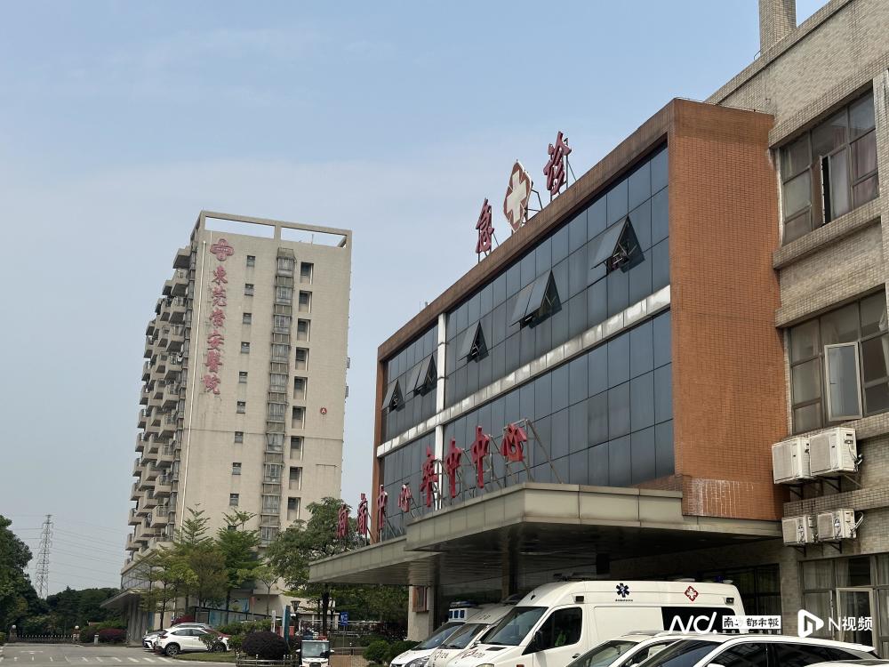 东莞常安医院内餐厅合约未到期被提前撤场？物管公司回应_腾讯新闻