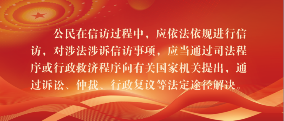 王立奇主持召开酒泉市委议军会议