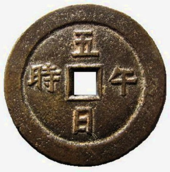 图片