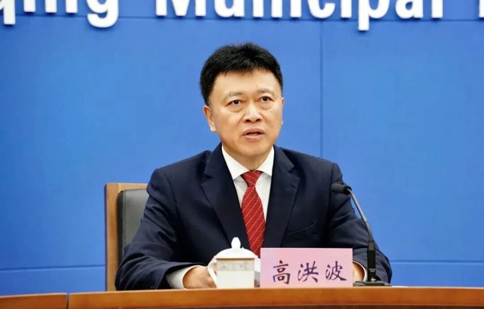 高洪波有新职，此前任重庆市荣昌区委书记，因自掏腰包“带头下馆子”视频走红