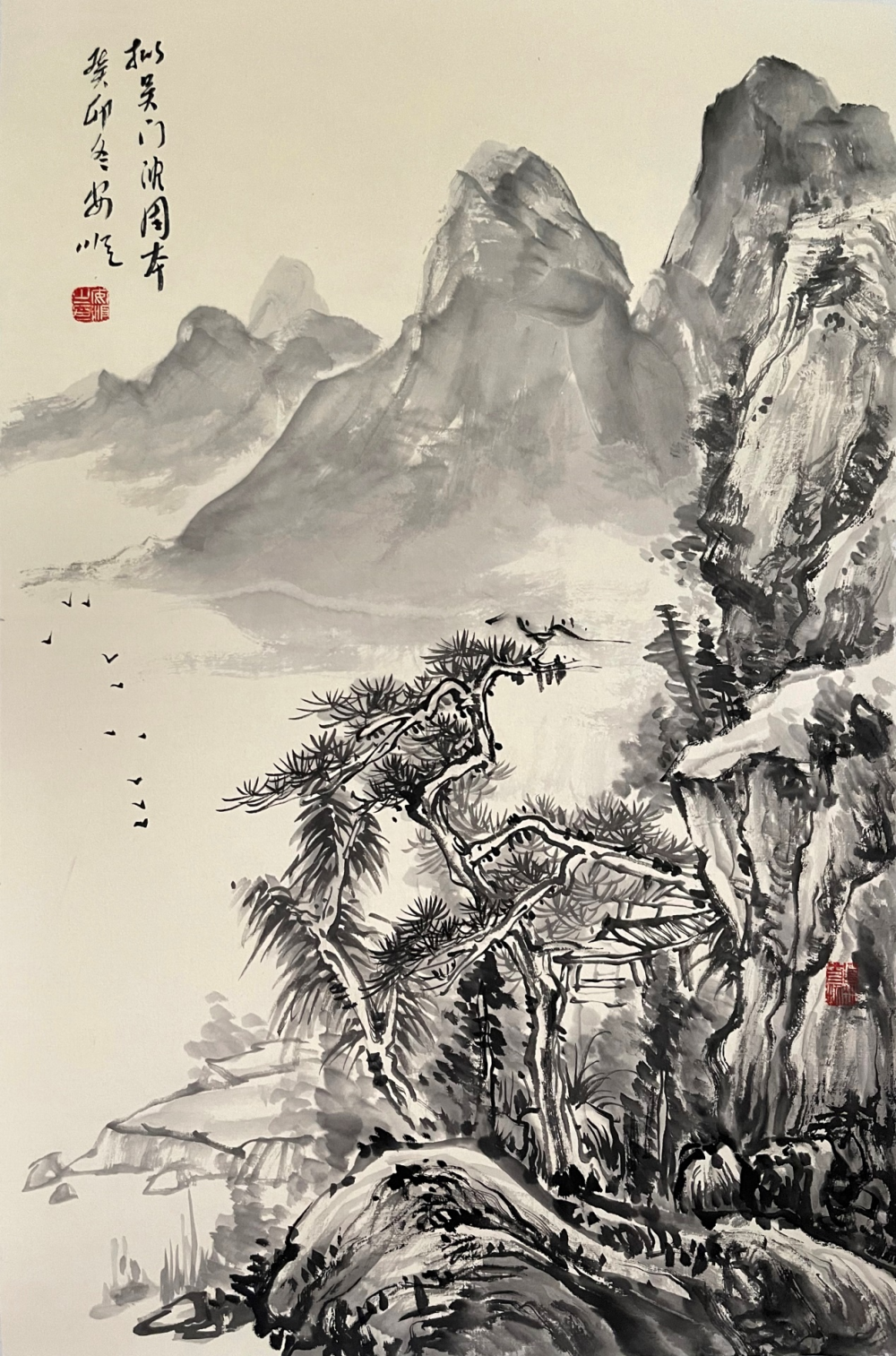 庆祝新中国成立75周年推荐艺术大家——画家安顺