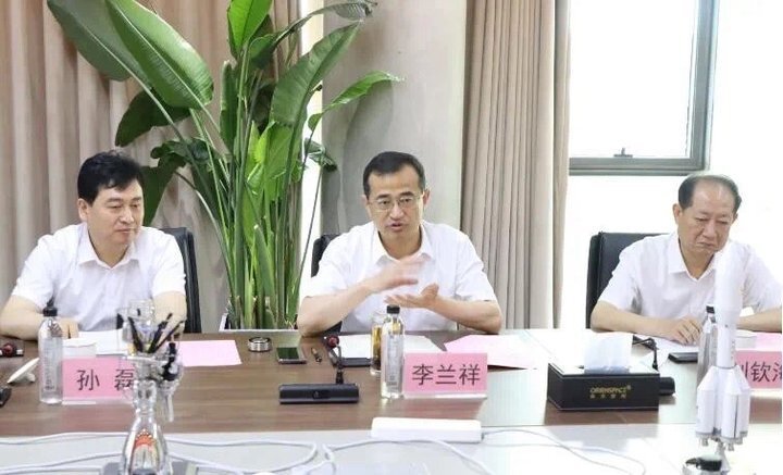 泰安市市长李兰祥赴京招商,将吸引运载火箭基地等项目落地泰安