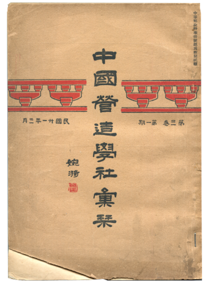 一周观展指南|香港故宫溯源文明,伦敦探寻文艺复兴