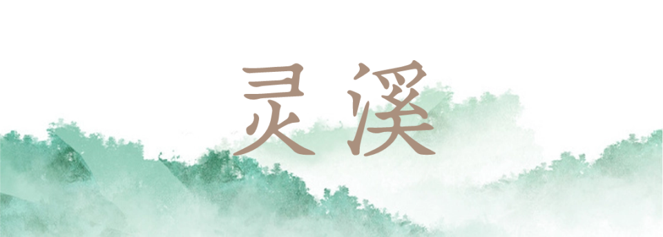 打卡去!灵溪,藻溪,赤溪"飘雪"