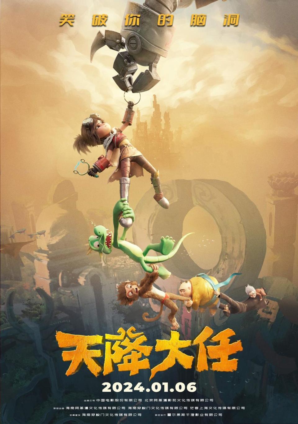 图片