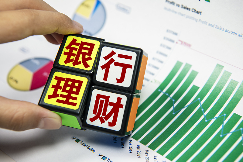 事实上,自今年上半年规模下滑,被公募基金反超后,理财产品近期规模